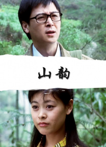 福利视频日韩